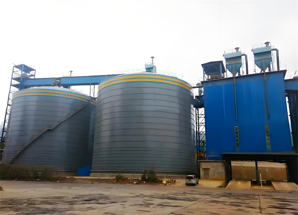 桐乡球团钢板仓